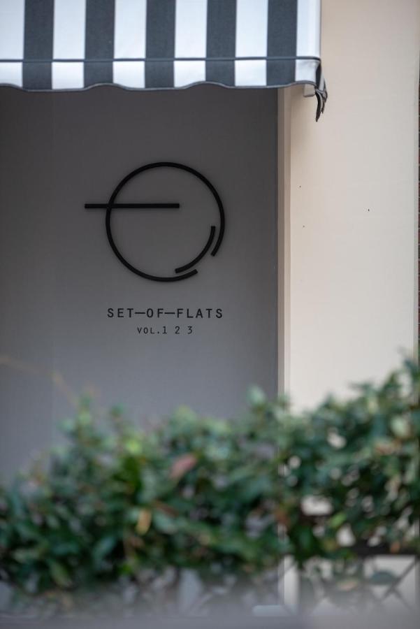 Apartament Set Of Flats Tríkala Zewnętrze zdjęcie